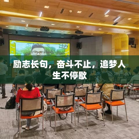 新闻动态 第22页