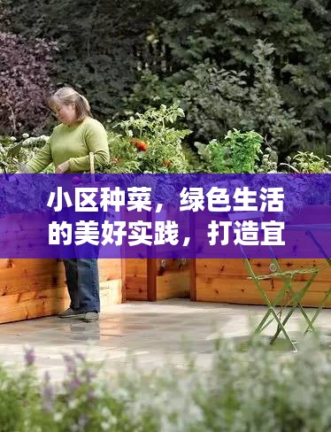 狐假虎威