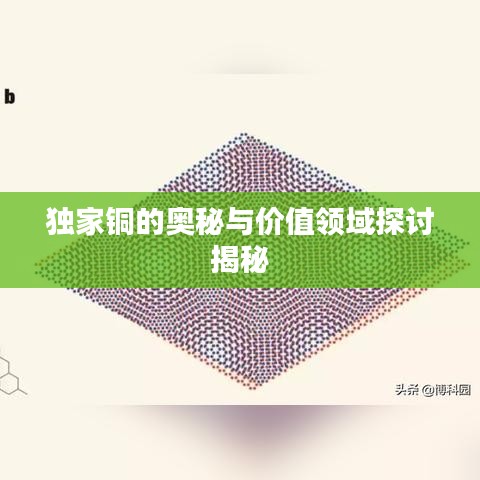 后生可畏