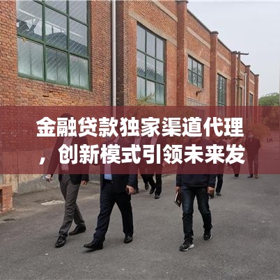 难得可贵