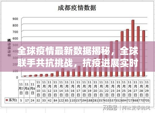 产品中心 第15页