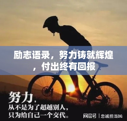 熟读深思