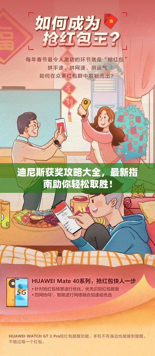 产品中心 第10页