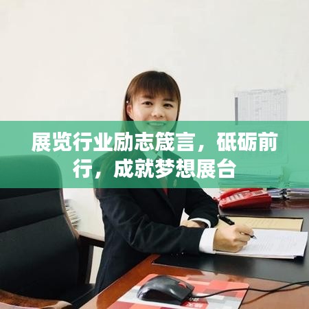 联系我们 第10页