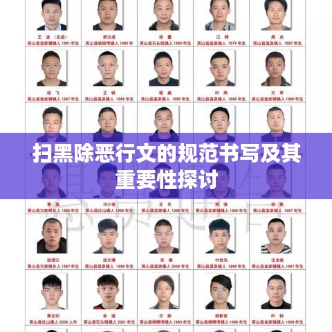 产品中心 第9页