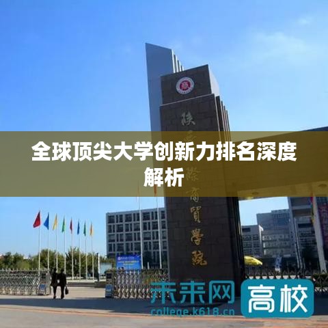 在线留言 第10页