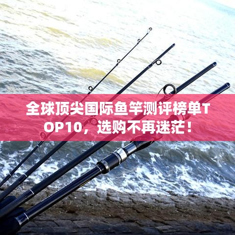 张骞乘槎