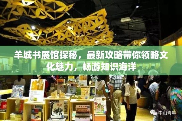 一张一翕