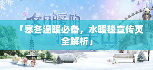 风华绝代