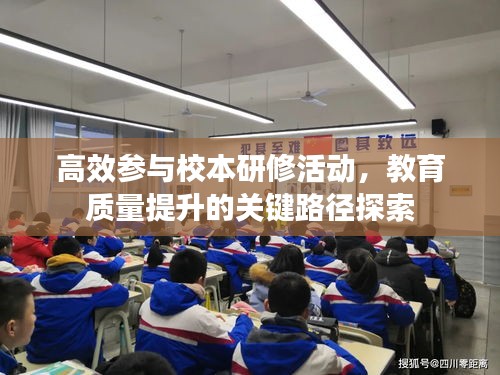 母凭子贵