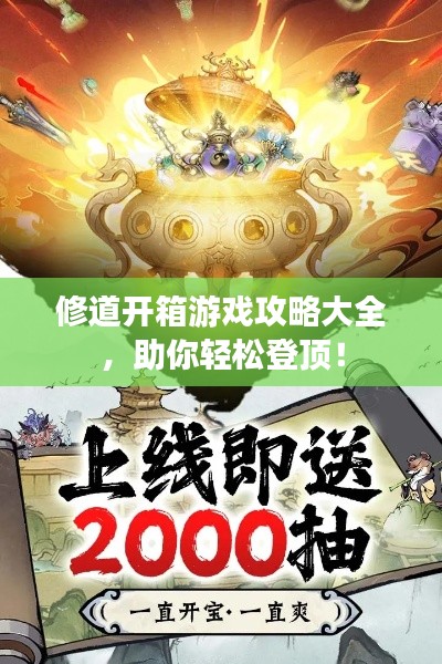 厂房环境 第4页