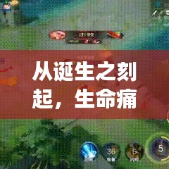 宵衣旰食