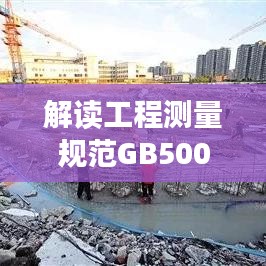 新闻动态 第5页