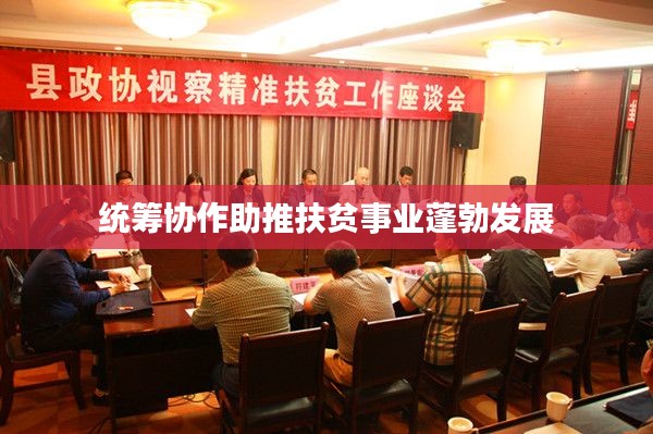 在线留言 第5页