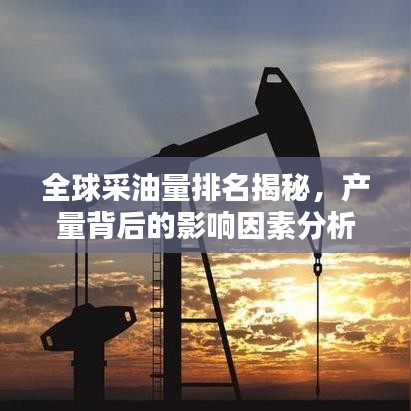 张狂妄行