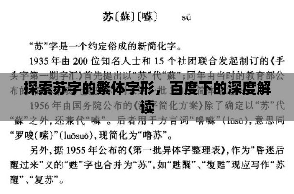 在线留言 第4页