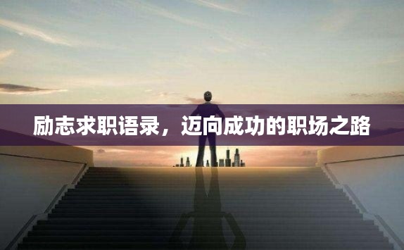 百不得一