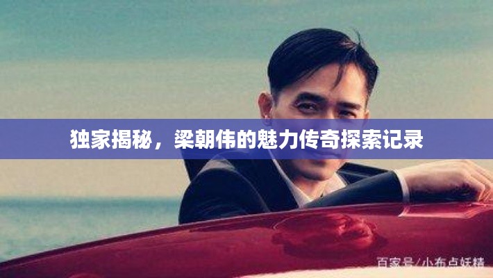2025年5月25日