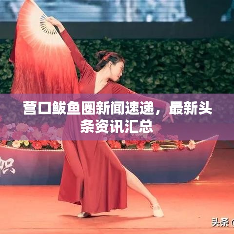 厂房环境 第17页