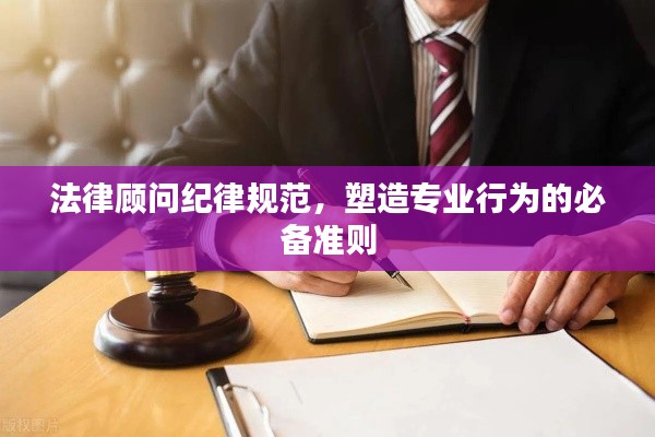 运输网络 第18页