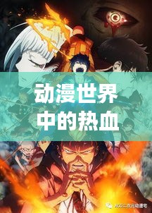 2025年6月 第107页
