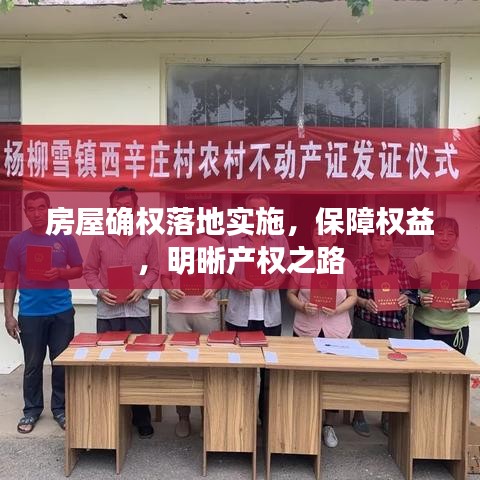 厂房环境 第14页