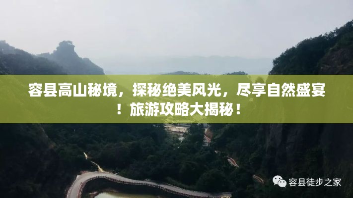 2025年6月12日