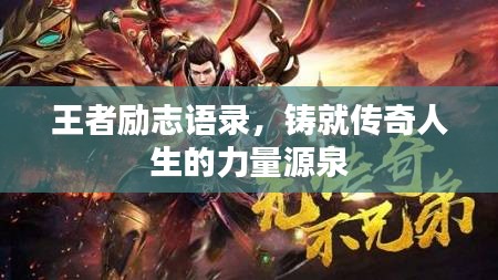 2025年6月13日 第4页