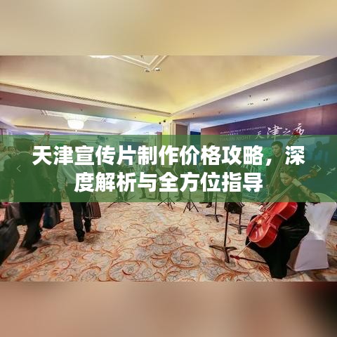 2025年6月13日