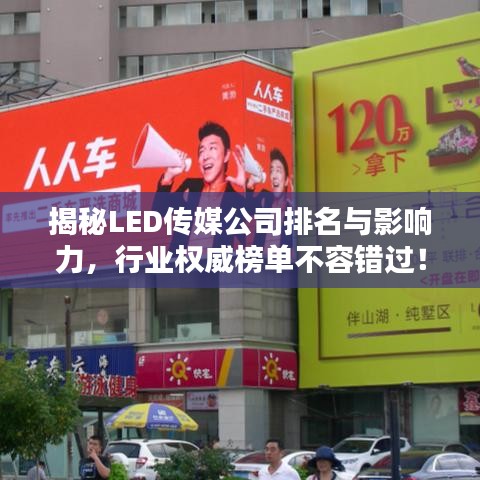 2025年6月14日 第2页