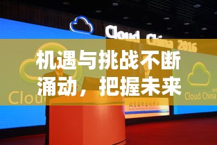 2025年6月15日 第4页