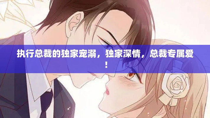 2025年6月16日 第5页