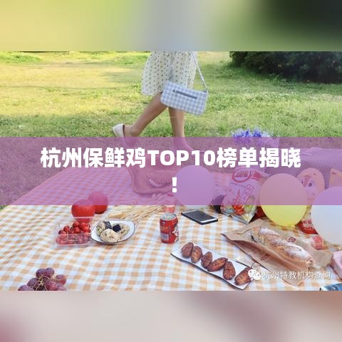 2025年6月18日 第2页
